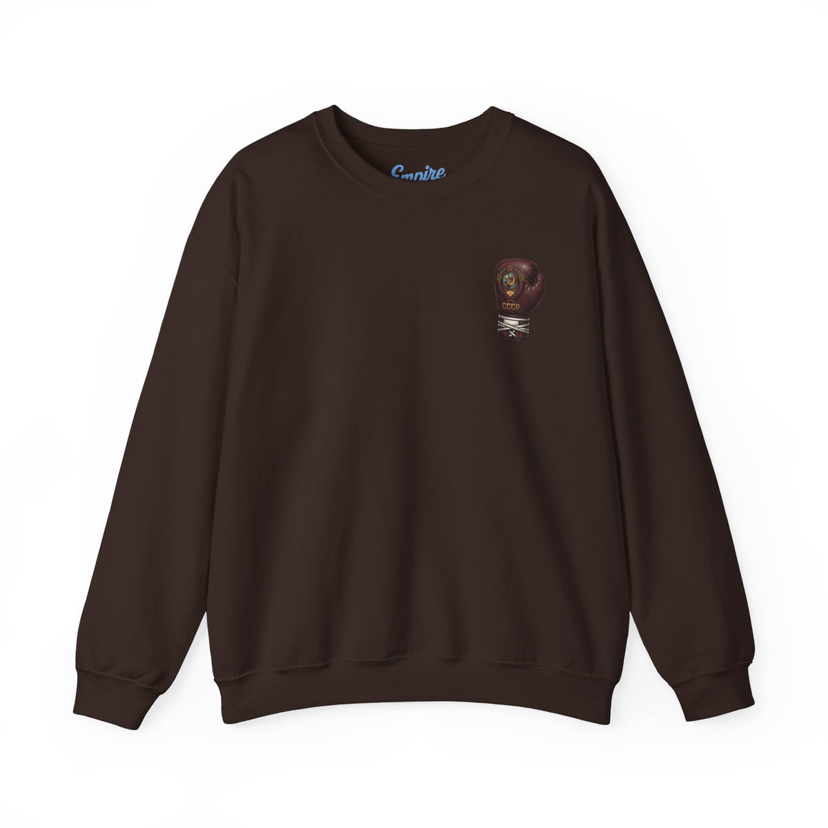 Ivan Drago Crewneck Sweatshirt – 'I Must Break You' Boxing Tribute