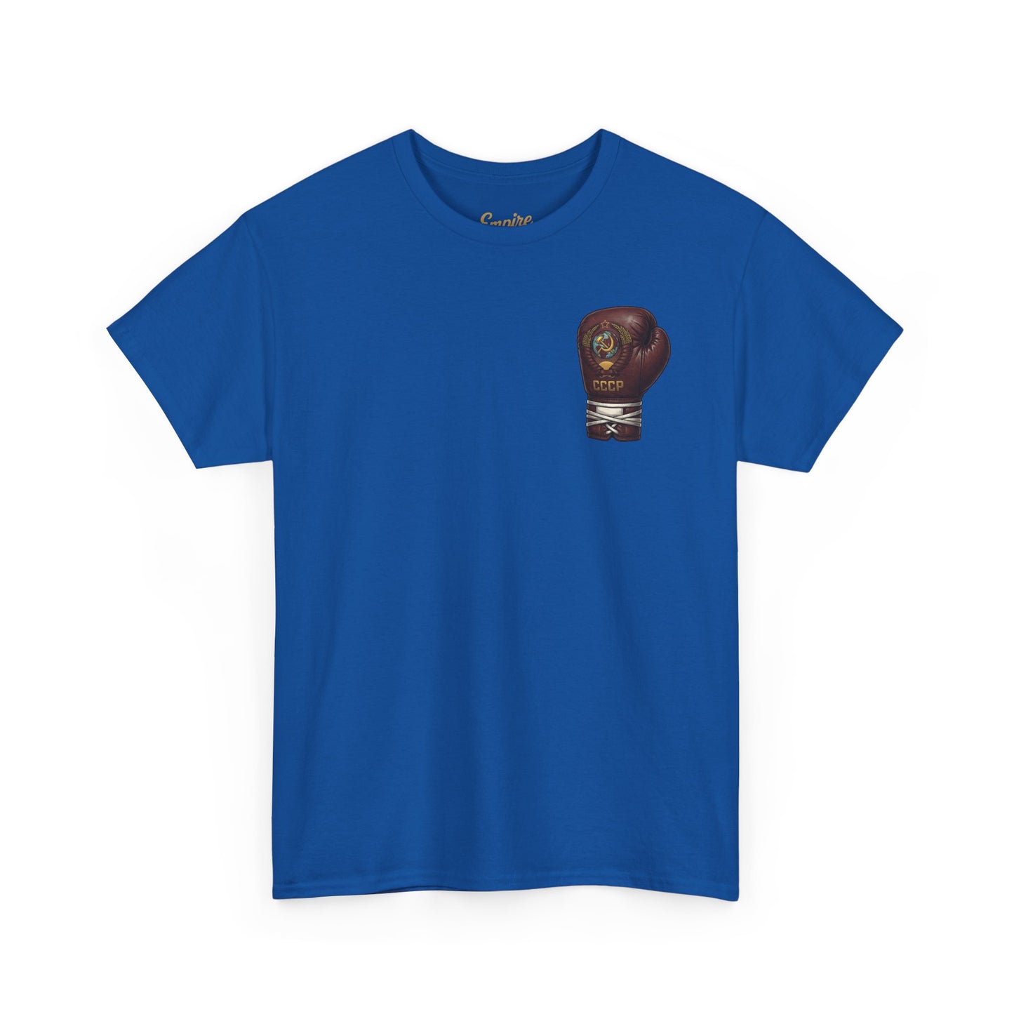 Ivan Drago Boxing Tee — "I Must Break You" Rocky Tribute T-Shirt