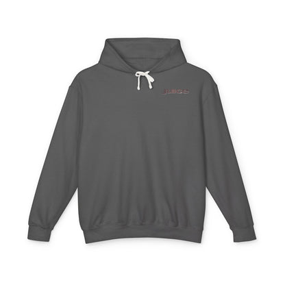 Bishop "Juice" Quote Hoodie — "I Am Crazy" Graphic Pullover