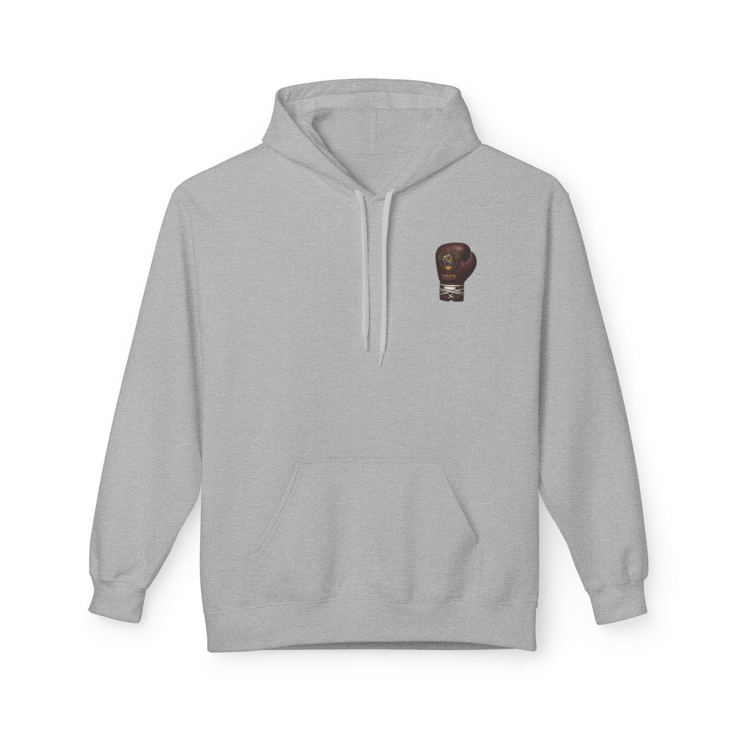 Ivan Drago 'I Must Break You' T-Shirt - Retro Rocky Boxing Graphic Hoodie