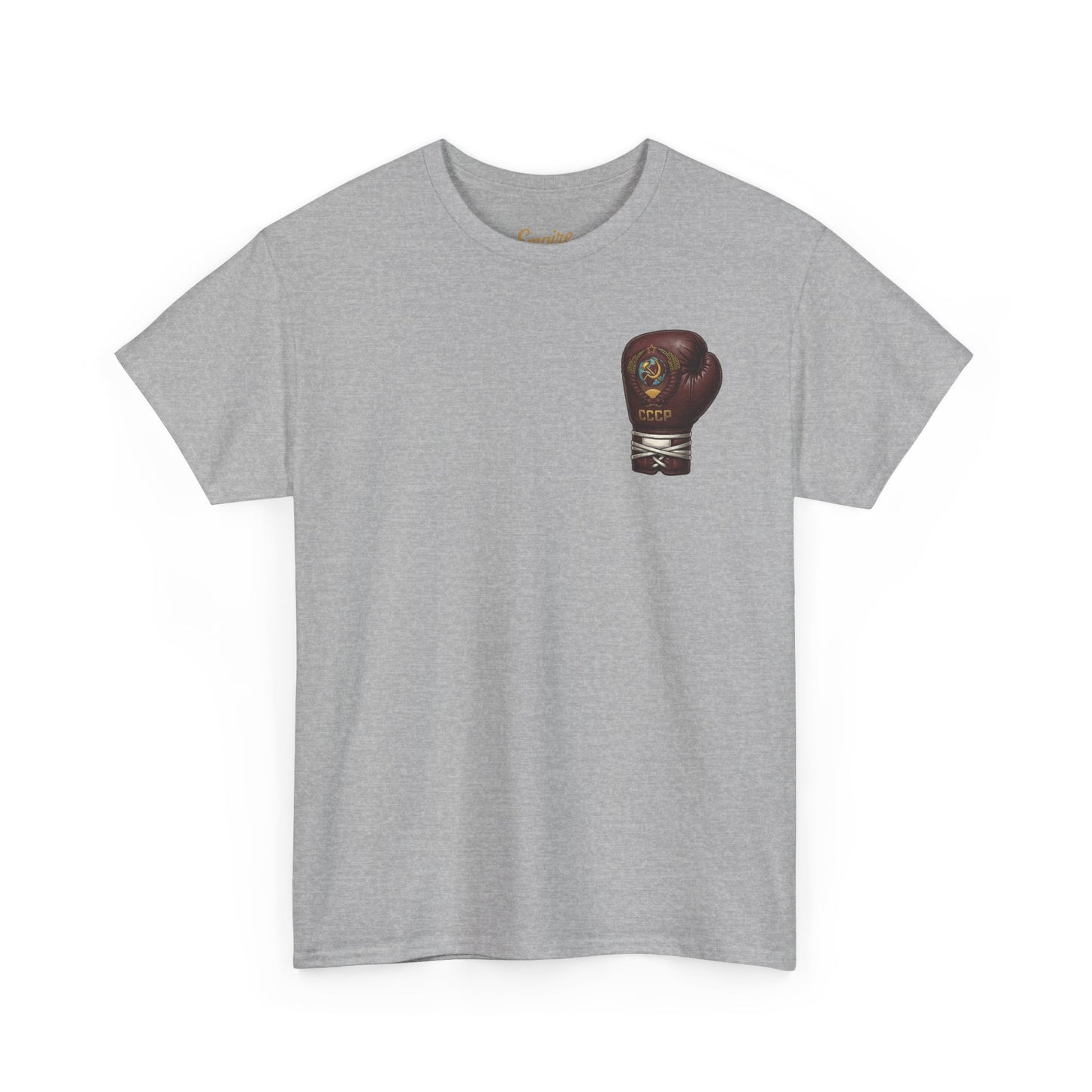 Ivan Drago Boxing Tee — "I Must Break You" Rocky Tribute T-Shirt