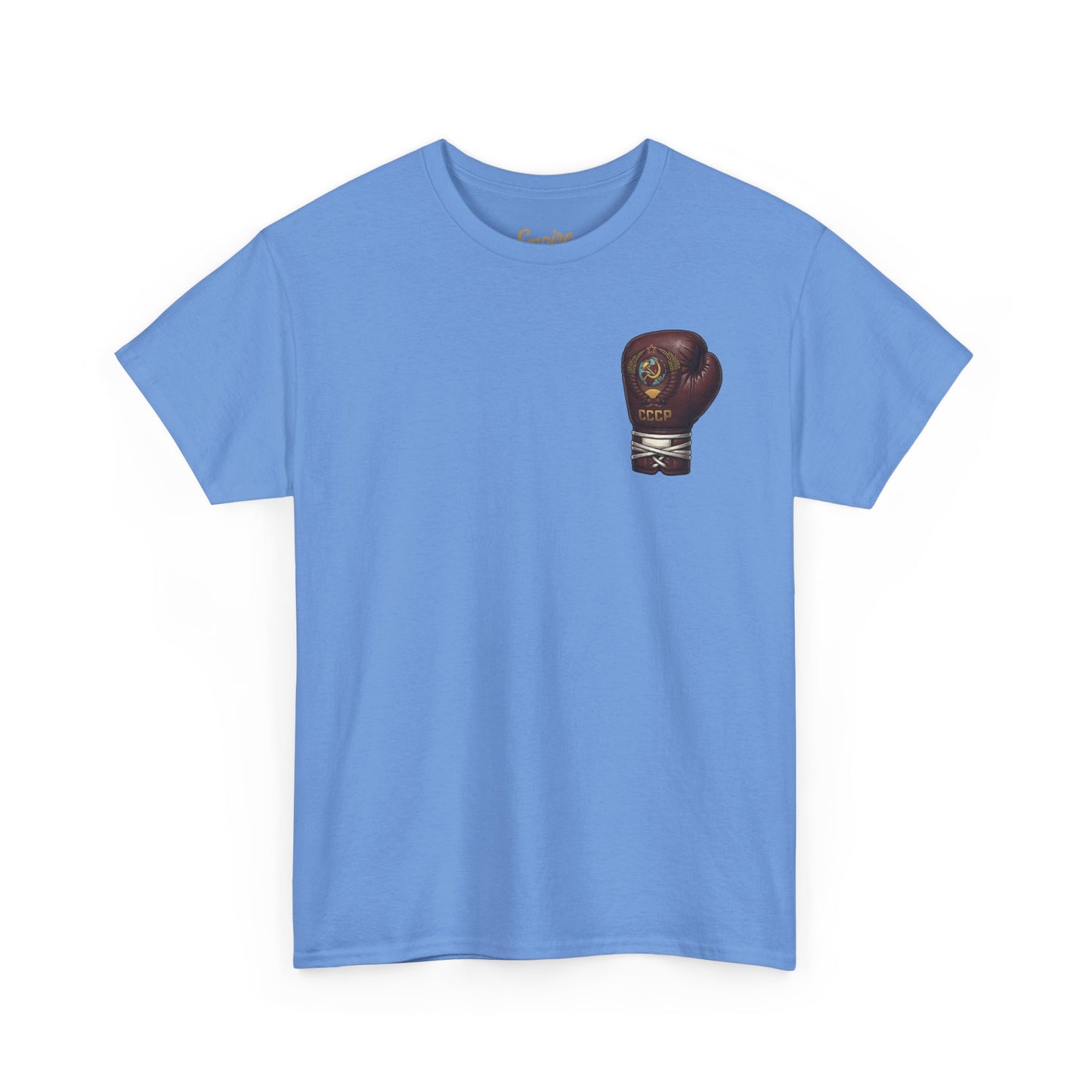 Ivan Drago Boxing Tee — "I Must Break You" Rocky Tribute T-Shirt