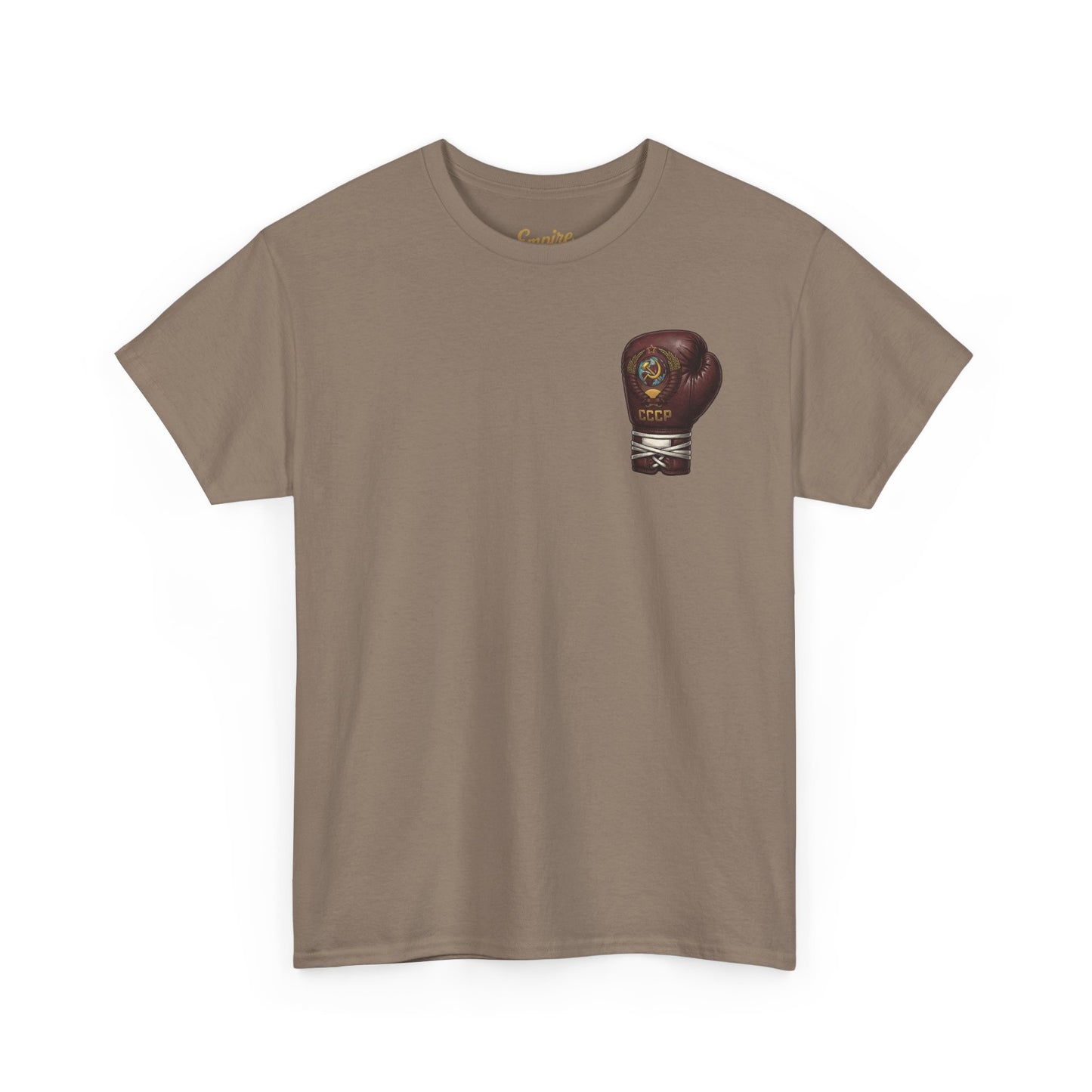 Ivan Drago Boxing Tee — "I Must Break You" Rocky Tribute T-Shirt