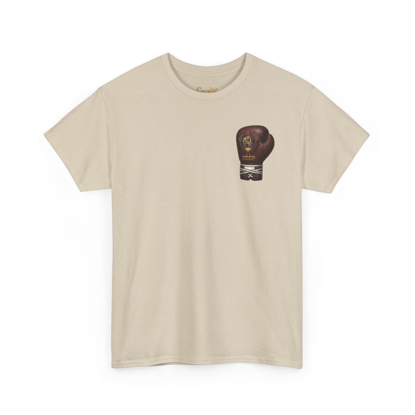 Ivan Drago Boxing Tee — "I Must Break You" Rocky Tribute T-Shirt